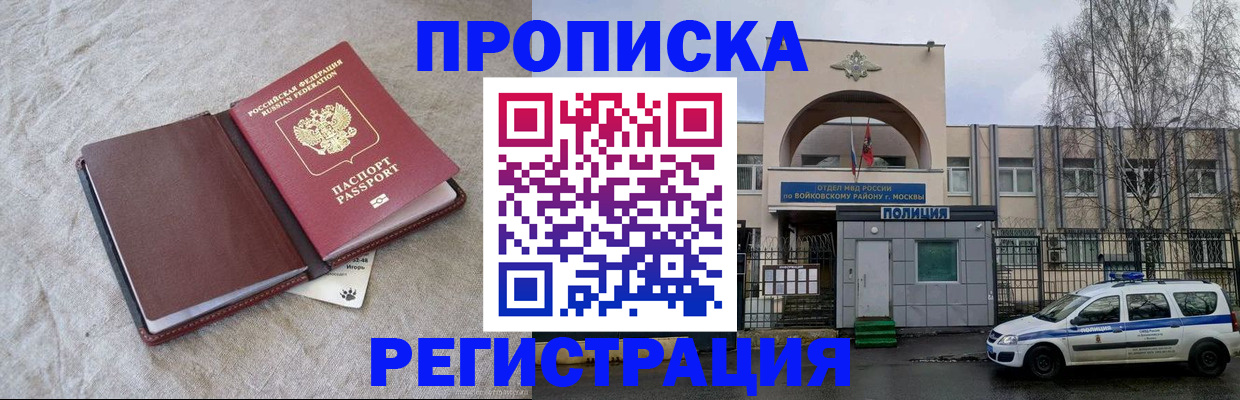 форма 3 в Казани